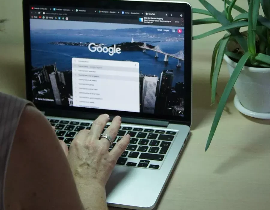 como funciona google