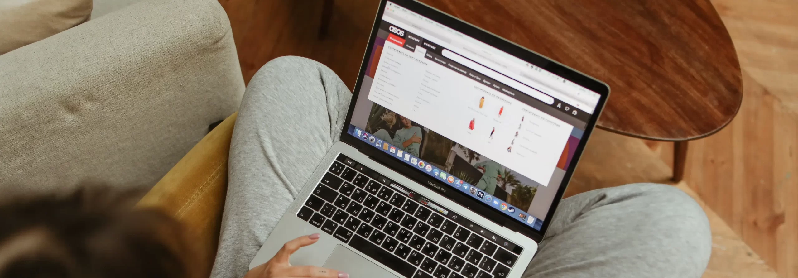 ecommerce y utilizacion de datos